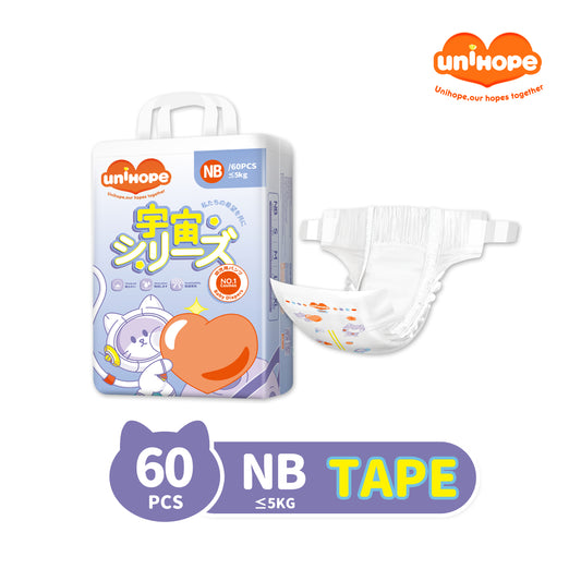 Unihope Universe Baby Diapers Pants & Tape Ultra Thin Skin Friendly - Newborn/S/M/L/XL/2XL/3XL/4XL/5