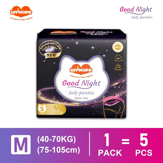 Unihope Over Night Menstrual Pants Sanitary Pants - Size M/L /XL - M (75-105cm) x5pcs