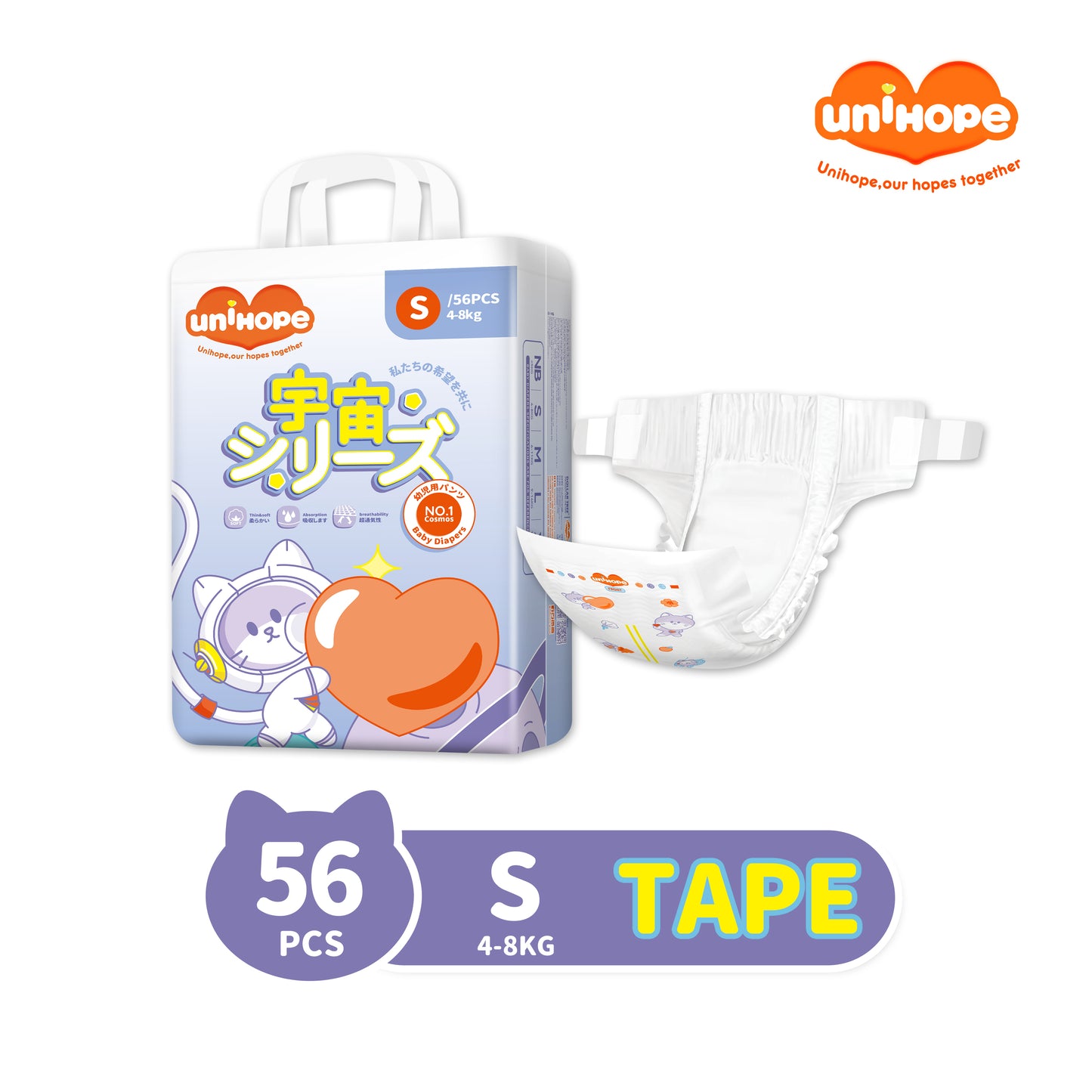 Unihope Universe Baby Diapers Pants & Tape Ultra Thin Skin Friendly - Newborn/S/M/L/XL/2XL/3XL/4XL/5