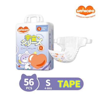 Unihope Universe Baby Diapers Pants & Tape Ultra Thin Skin Friendly - Newborn/S/M/L/XL/2XL/3XL/4XL/5