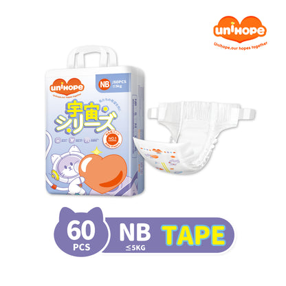 Unihope Universe Baby Diapers Pants & Tape Ultra Thin Skin Friendly - Newborn/S/M/L/XL/2XL/3XL/4XL/5