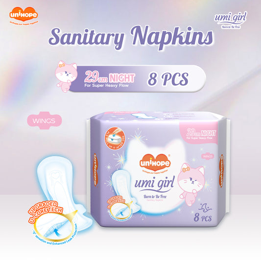 (290mm x 8pcs) Unihope Umi Girl Sanitary Pad Liner Panty Liner Day and Night 29cm Pads