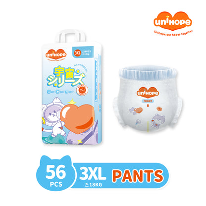 Unihope Universe Baby Diapers Pants & Tape Ultra Thin Skin Friendly - Newborn/S/M/L/XL/2XL/3XL/4XL/5