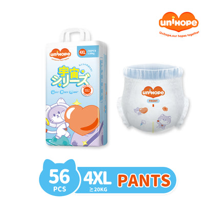 Unihope Universe Baby Diapers Pants & Tape Ultra Thin Skin Friendly - Newborn/S/M/L/XL/2XL/3XL/4XL/5