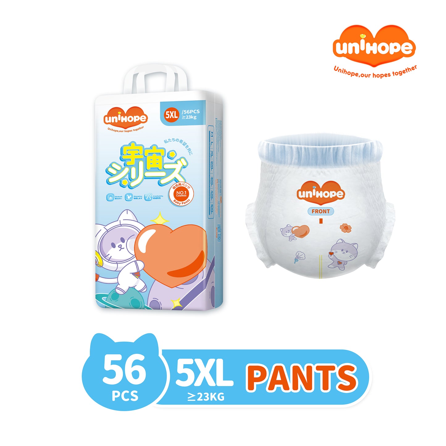 Unihope Universe Baby Diapers Pants & Tape Ultra Thin Skin Friendly - Newborn/S/M/L/XL/2XL/3XL/4XL/5