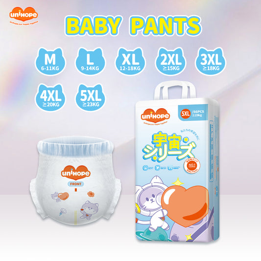 Unihope Universe Baby Diapers Pants & Tape Ultra Thin Skin Friendly - Newborn/S/M/L/XL/2XL/3XL/4XL/5